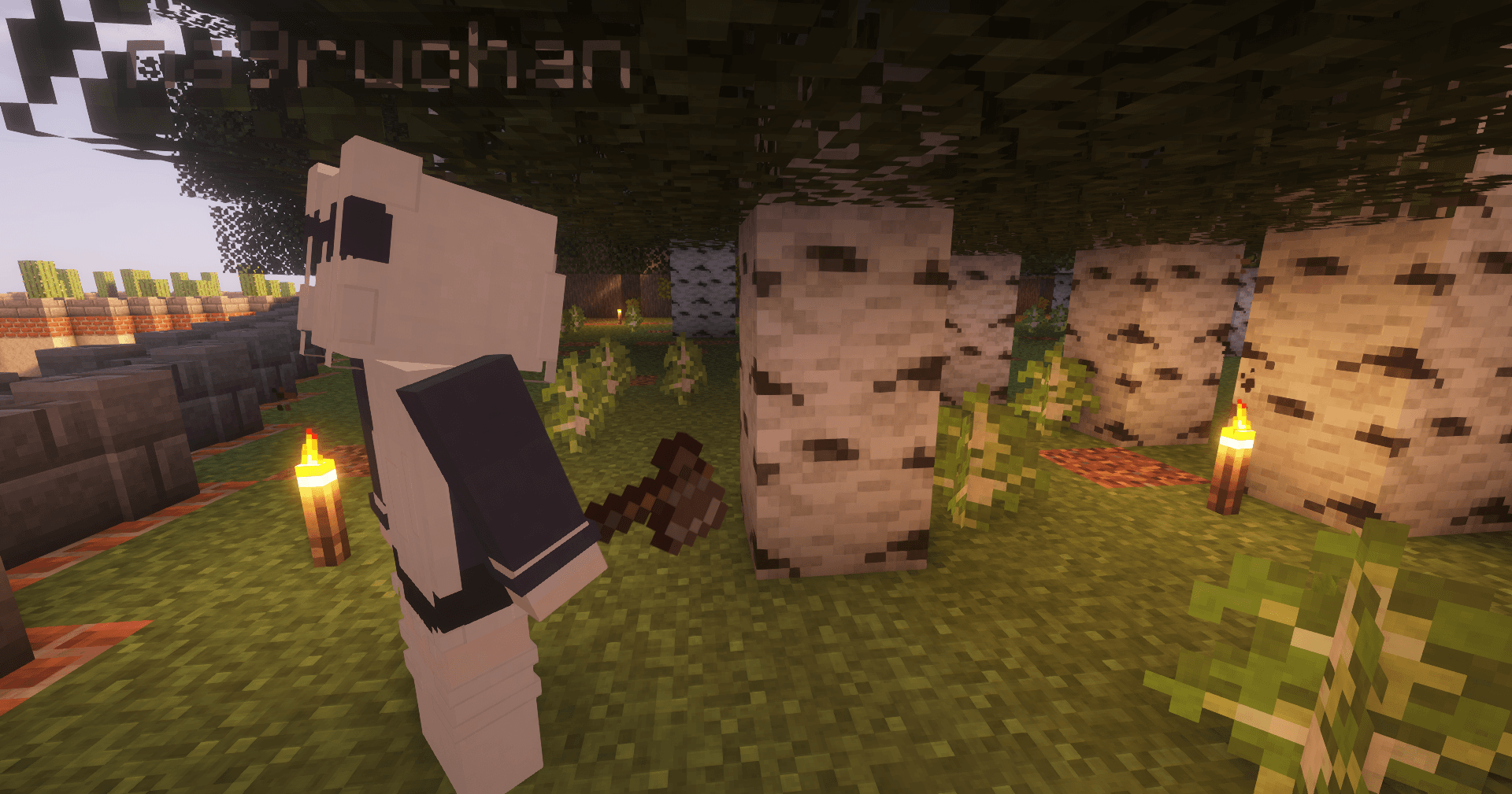 スキルシステム (mcMMO)