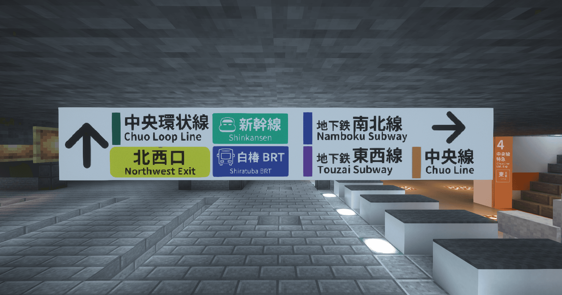 画像地図の作成と使い方